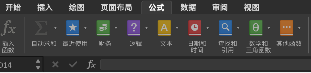 image-20200811214036212