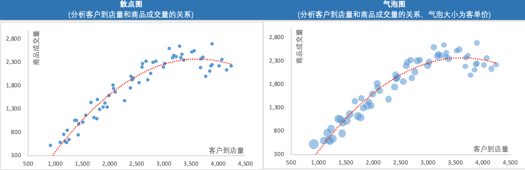 image-20200815155335625